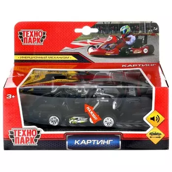 Машина металлическая с функциями "звук" Технопарк 562829-R