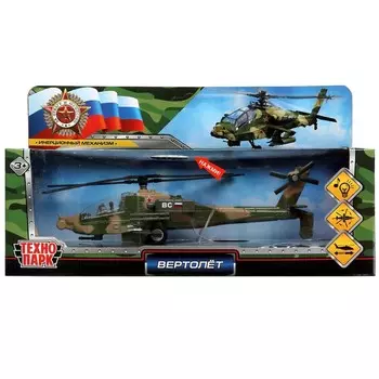 Машина металлическая Технопарк 1201C109-R