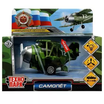 Машина металлическая Технопарк 1804C128-R