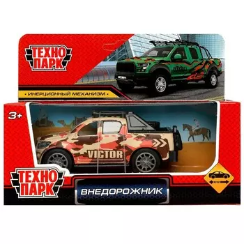 Машина металлическая Технопарк 1907C480-R