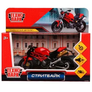 Машина металлическая Технопарк 2004I099-R2