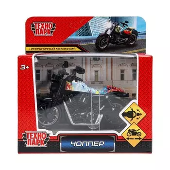 Машина металлическая Технопарк 2007C057-R