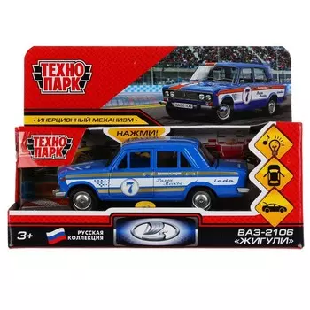 Машина металлическая Технопарк 2106-12SLSRT-BU