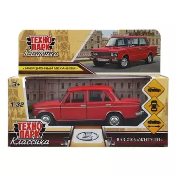 Машина металлическая Технопарк 2106-132-RD