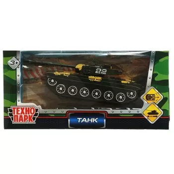 Машина металлическая Технопарк 2107C127-R