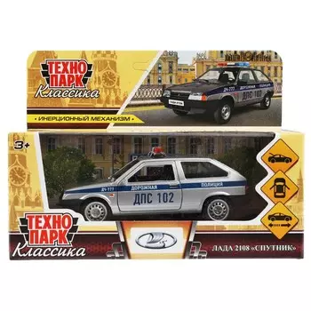 Машина металлическая Технопарк 2108-12POL-SR