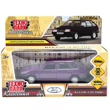 Машина металлическая Технопарк 2109-12-PRP