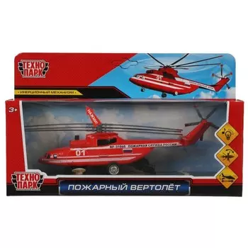 Машина металлическая Технопарк COPTER-20SLFIR-RDWH