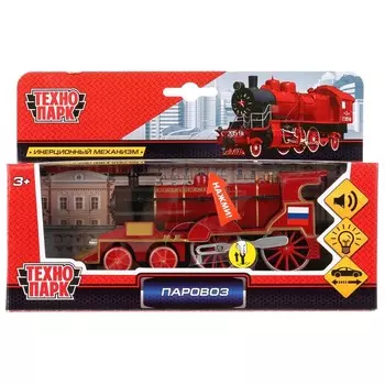 Машина металлическая Технопарк CT10-028(SB)