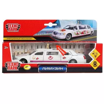 Машина металлическая Технопарк CT10-105-L