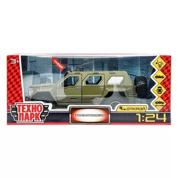 Машина металлическая Технопарк CZ23-R