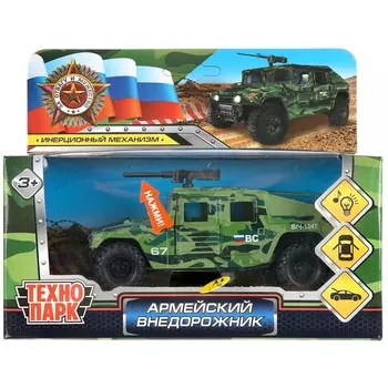 Машина металлическая Технопарк HUMVE-12SLMIL-GN