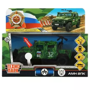 Машина металлическая Технопарк HUMVEPICKUP-12MIL-BN