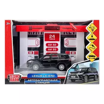 Машина металлическая Технопарк OILSTA-22PLLEX-RD