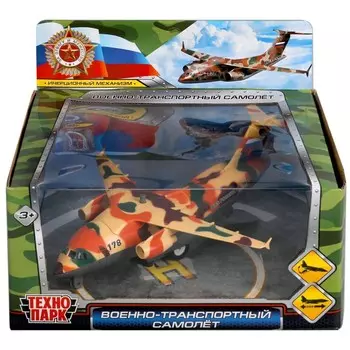 Машина металлическая Технопарк PLANE-20MIL-BN