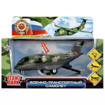 Машина металлическая Технопарк PLANE-20SLMIL-GN