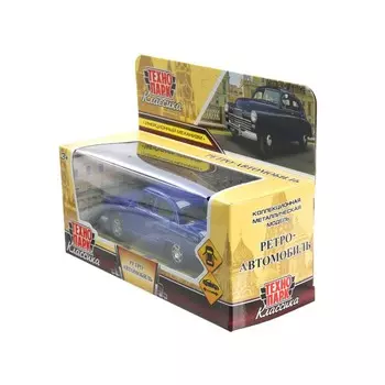 Машина металлическая Технопарк RETRODY-12-BU