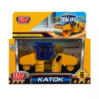 Машина металлическая Технопарк ROLLER-15-YBU