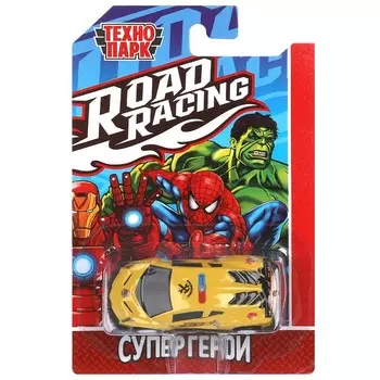 Машина металлическая Технопарк RR-7-2311C0281-R