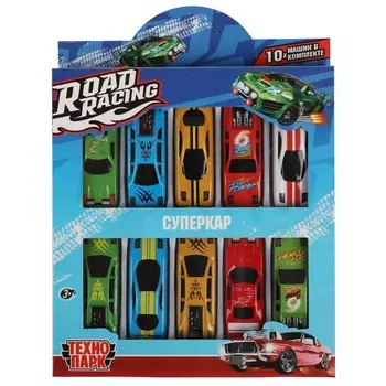 Машина металлическая Технопарк RR-SET-296-R