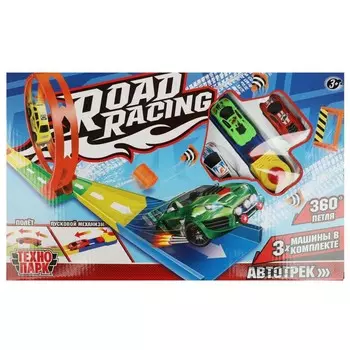 Машина металлическая Технопарк RR-TRK-121-R