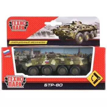 Машина металлическая Технопарк SB-16-19-BTR-M-WB