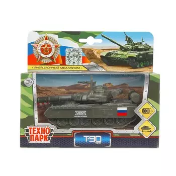 Машина металлическая Технопарк SB-16-19-T90-G-WB