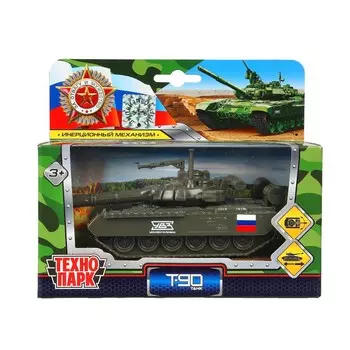 Машина металлическая Технопарк SB-16-19-T90-G-WB