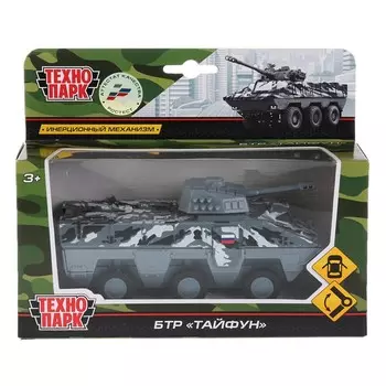 Машина металлическая Технопарк SB-17-39-B(GY)-WB