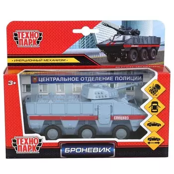 Машина металлическая Технопарк SB-17-39-B-P(GY)-WB