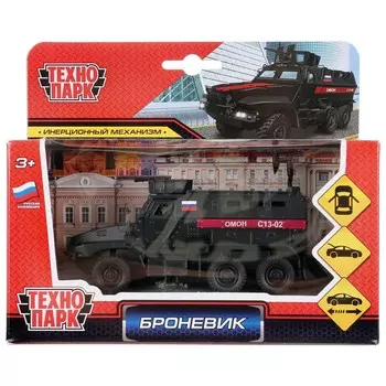 Машина металлическая Технопарк SB-17-60-A(BK)-WB