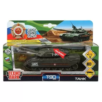 Машина металлическая Технопарк SB-18-40(SL457)-G