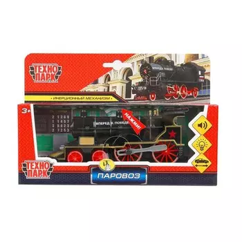 Машина металлическая Технопарк SB-19-11WB