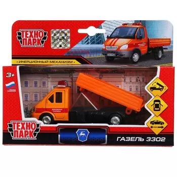 Машина металлическая Технопарк SB-19-22-C-WB