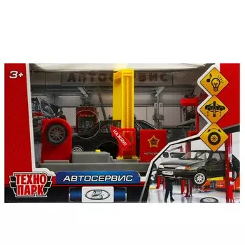 Машина металлическая Технопарк SERVICE-17PL-2114