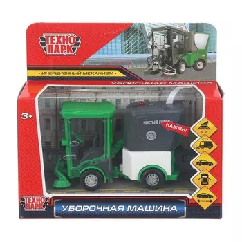 Машина металлическая Технопарк VACCAR-11SL-GN