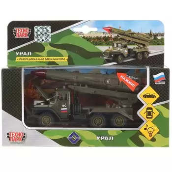 Машина металлическая УРАЛ, Технопарк CT10-066-4