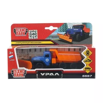 Машина металлическая УРАЛ, Технопарк SB-16-53-A-WB