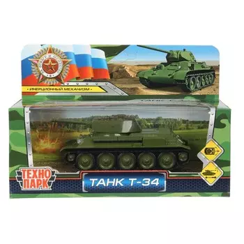 Машина металлическая УРАЛВАГОНЗАВОД Т-90, Технопарк T34-12-GN