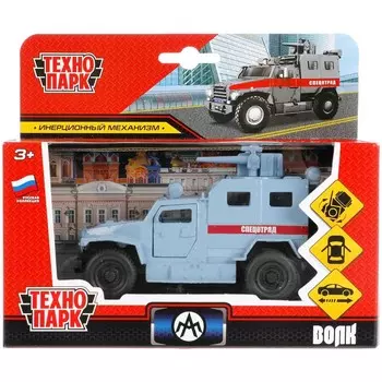 Машина металлическая ВПК, Технопарк SB-17-60-B-GB-WB(20-1)