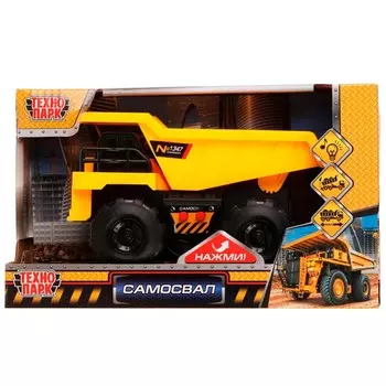 Машина на батарейках Технопарк M524-H11256-DUMP-R