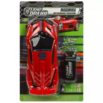 Машина на проводном пульте ТЕХНОДРАЙВ A204-H10004-R