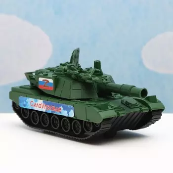 Машина пластмассовая