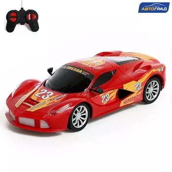 Машина радиоуправляемая