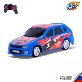 Машина радиоуправляемая