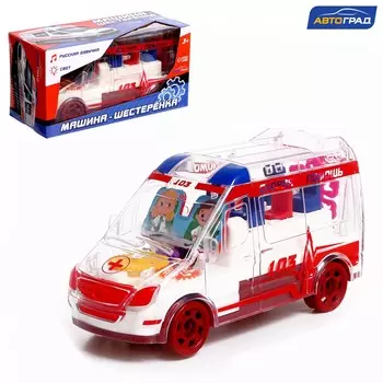 Машина-шестеренка