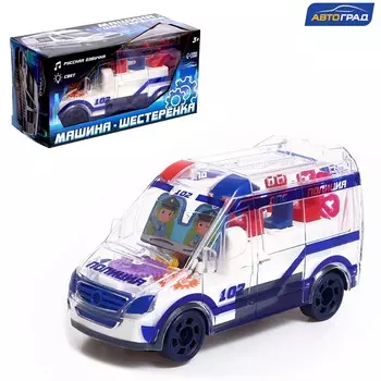 Машина-шестеренка