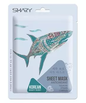 Маска-антиоксидант 25г