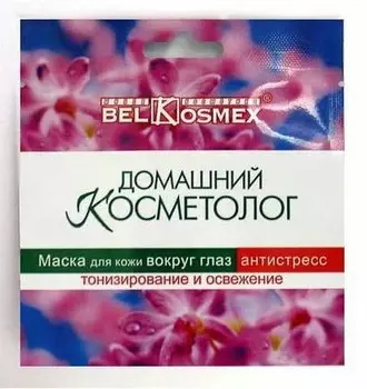 Маска для кожи вокруг глаз антистресс тонизирование и освежение 3 г