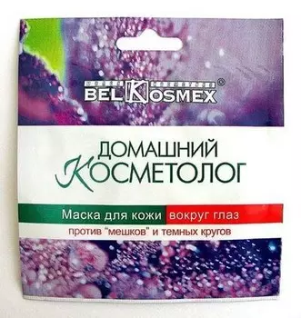 Маска для кожи вокруг глаз против и темных кругов 3 г